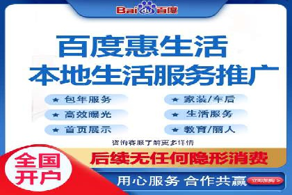sem推广竞价托管的实战经验：如何实现高效投放
