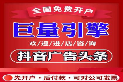 百度包年竞价案例：从零到一的推广奇迹